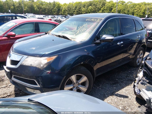 Acura MDX Technology Package