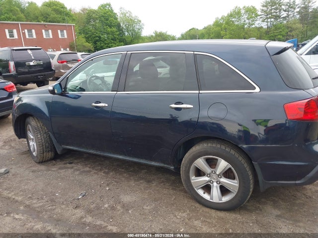 Acura MDX Technology Package