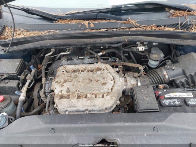 Acura MDX Technology Package