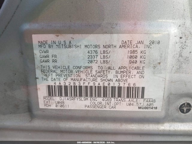 Mitsubishi Galant