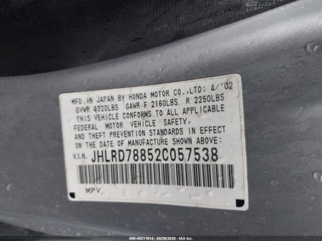 Honda CR-V Ex