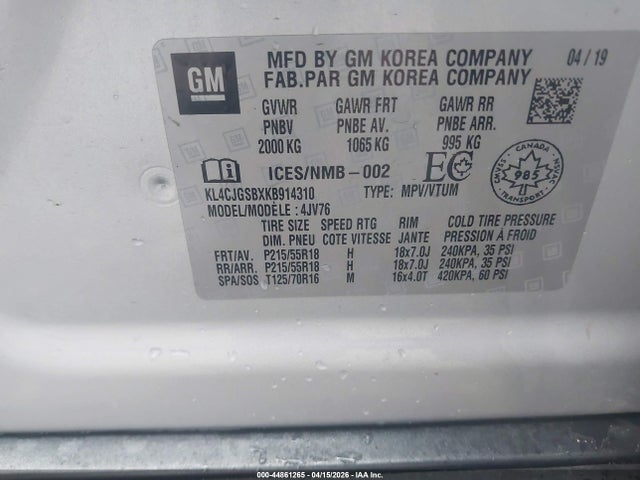 Buick Encore Essence