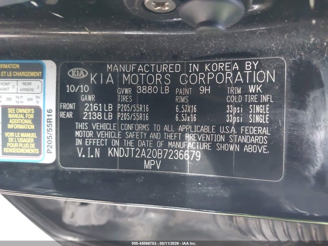 Kia Soul +