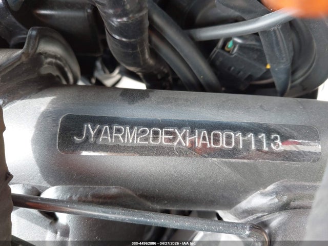 Yamaha Fz07a
