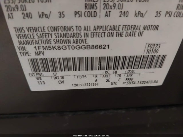 Ford Explorer Sport