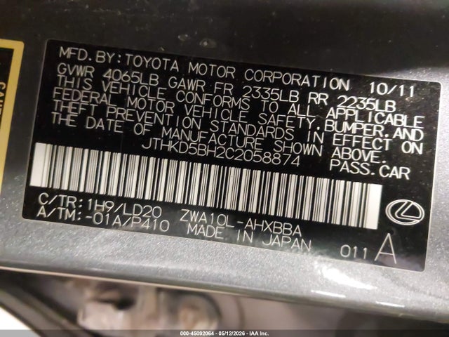 Lexus Ct Premium