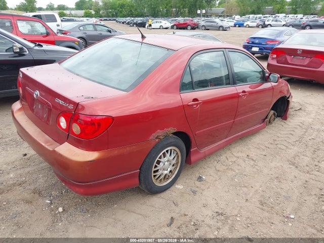 Toyota Corolla S