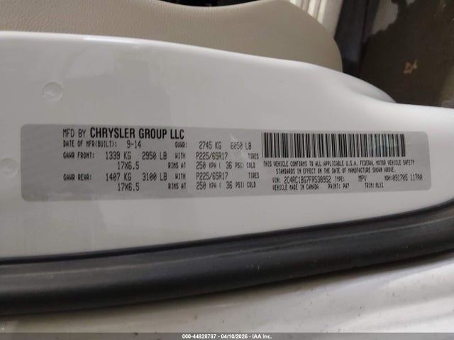 Chrysler Town & Country Touring