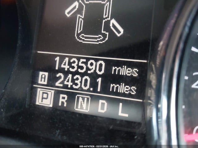 Nissan Rogue S