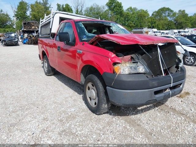 Salvage Ford F-150 Image
