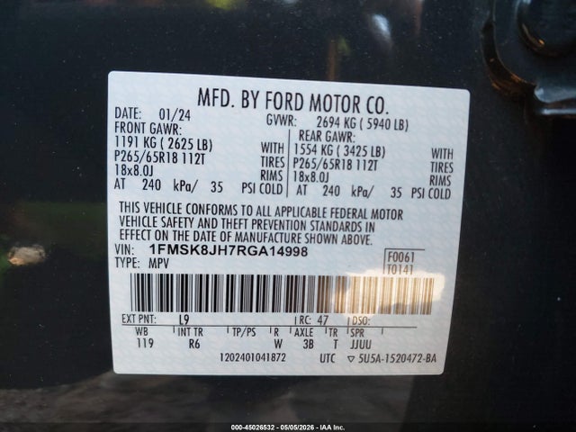 Ford Explorer Timberline
