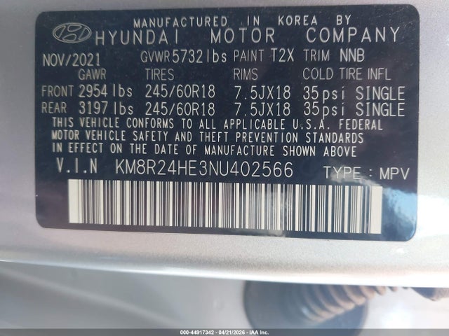 Hyundai PALISADE Sel