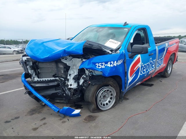 Chevrolet Silverado 1500 2wd  Long Bed Wt