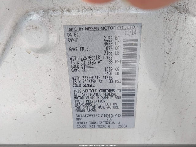 Nissan Rogue Sl