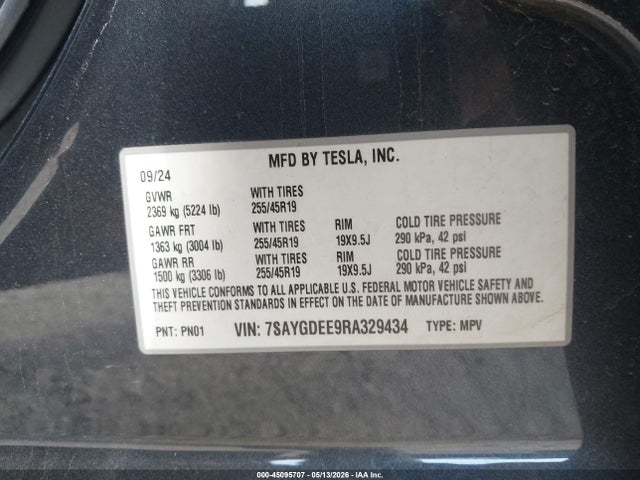 Tesla Model Y Long Range Dual Motor All-wheel Drive