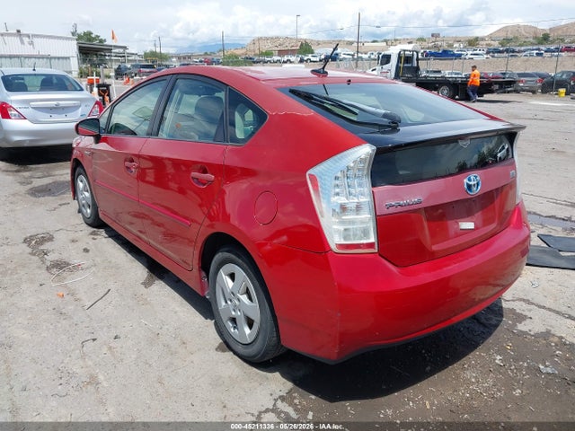Toyota Prius Ii