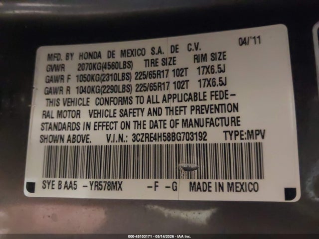 Honda CR-V Ex
