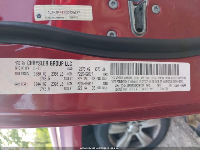 Jeep Patriot Latitude