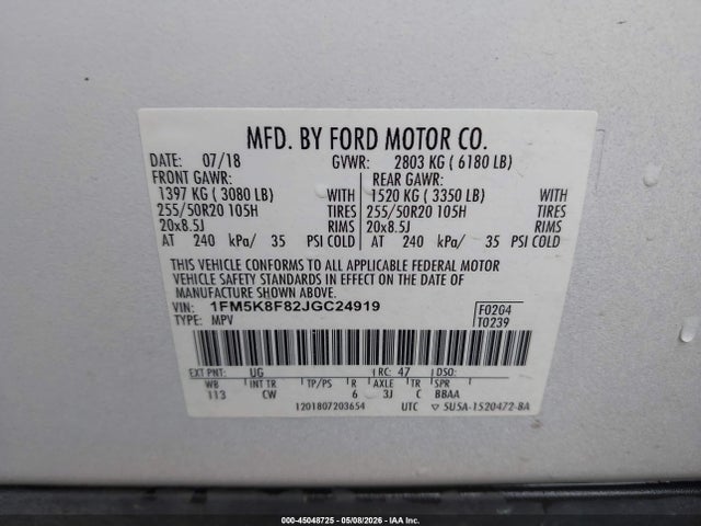 Ford Explorer Limited
