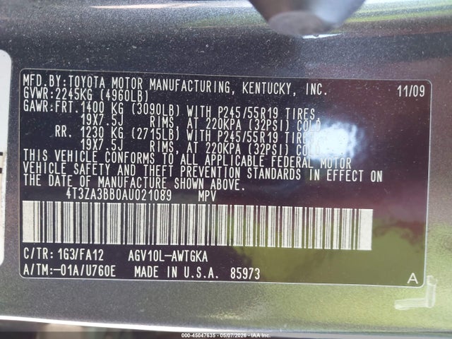 Toyota Venza