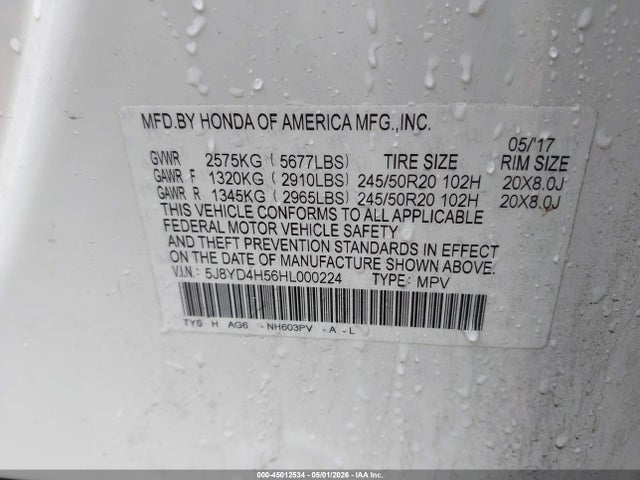 Acura MDX Technology Package