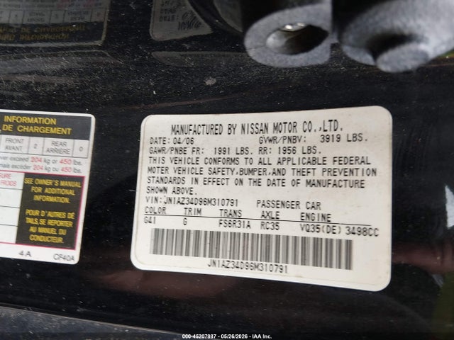 Nissan 350Z