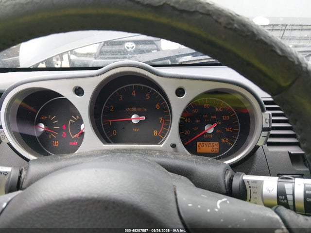 Nissan 350Z