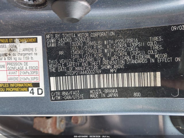 Toyota Highlander V6