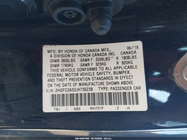 Honda Civic Si