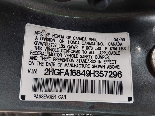 Honda Civic Ex