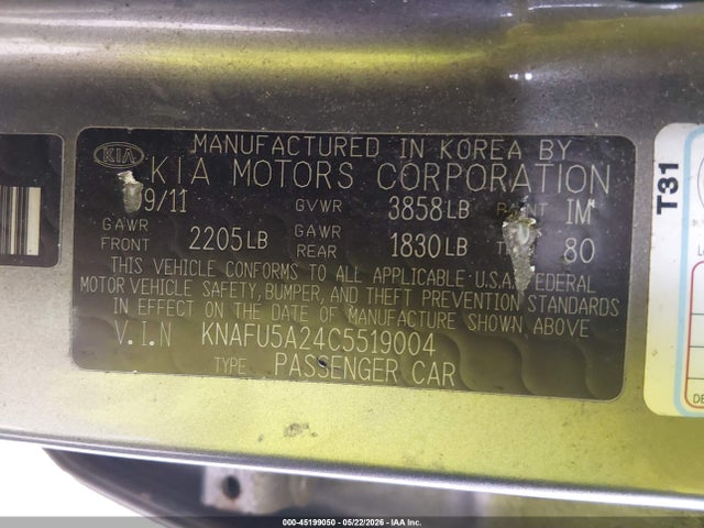Kia Forte Ex