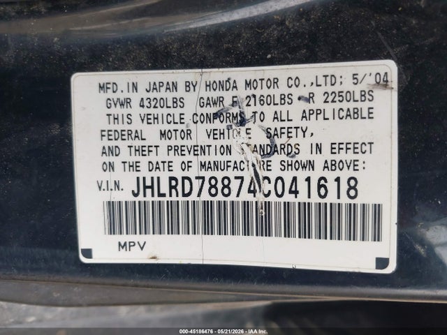 Honda CR-V Ex