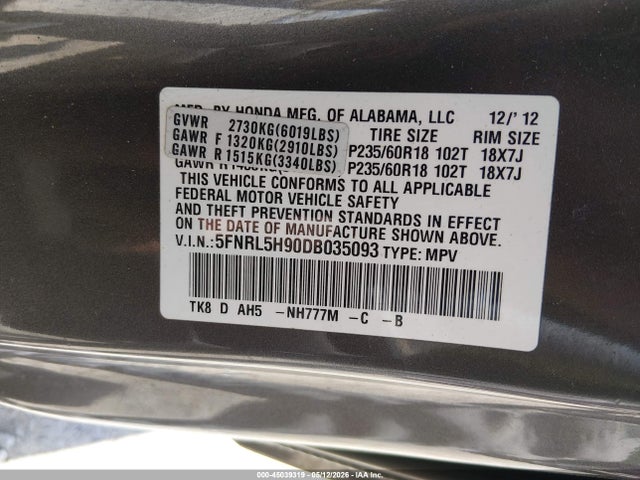 Honda Odyssey