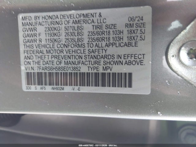 Honda CR-V Hybrid Sport