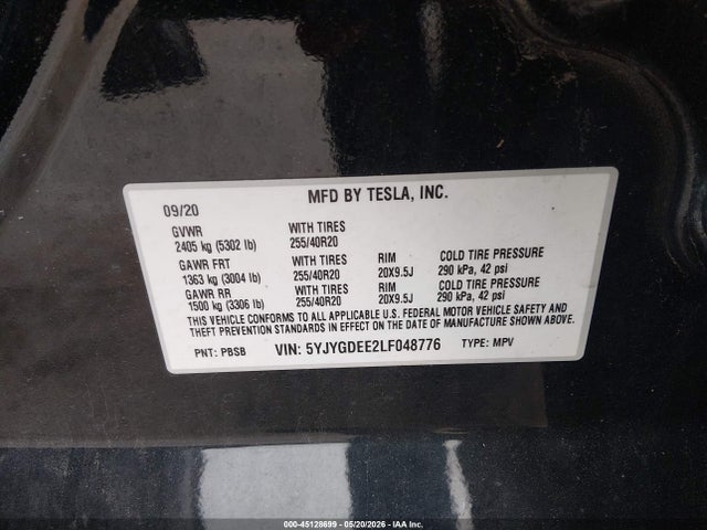 Tesla Model Y Long Range Dual Motor All-wheel Drive