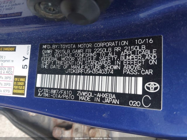 Toyota Prius Two