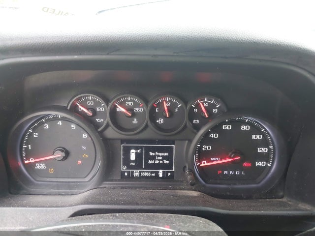 Chevrolet Silverado 1500 4wd  Standard Bed Custom Trail Boss