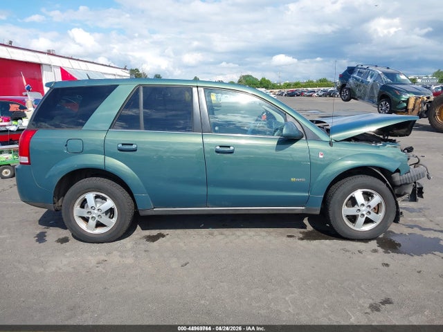 Saturn Vue Hybrid