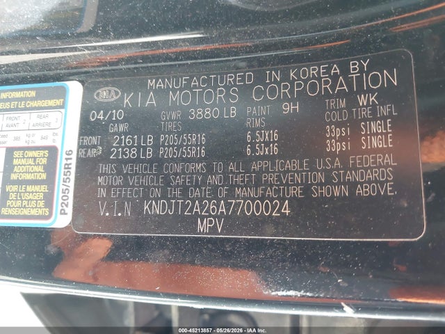 Kia Soul +