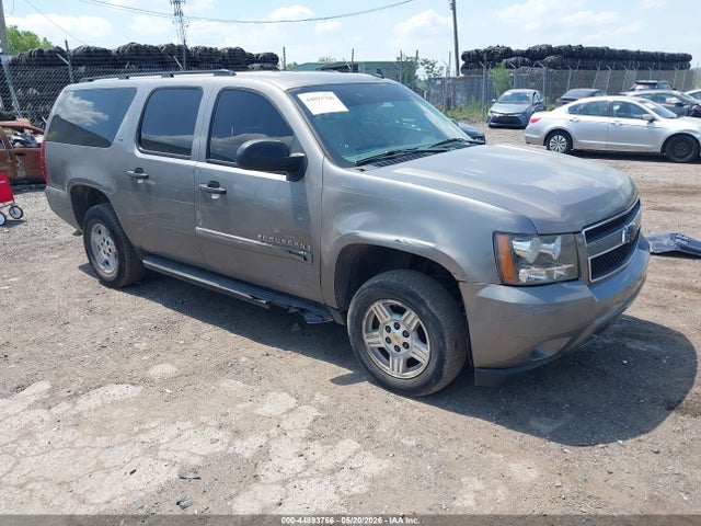Salvage Chevrolet Suburban 1500 Image