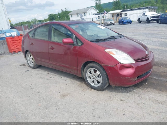 Salvage Toyota Prius Image
