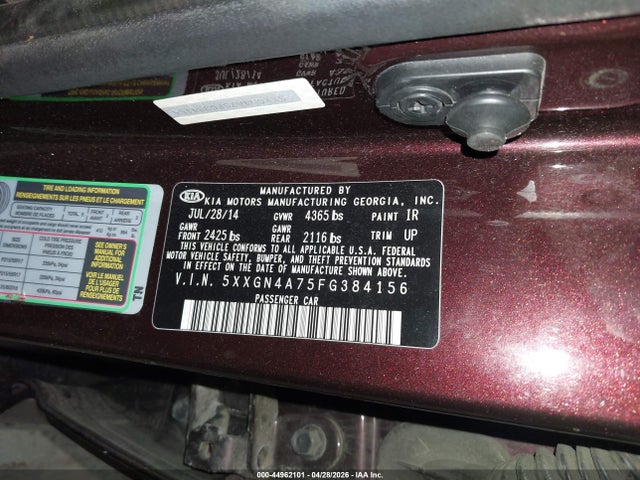 Kia Optima Ex