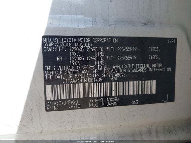 Toyota Venza Limited