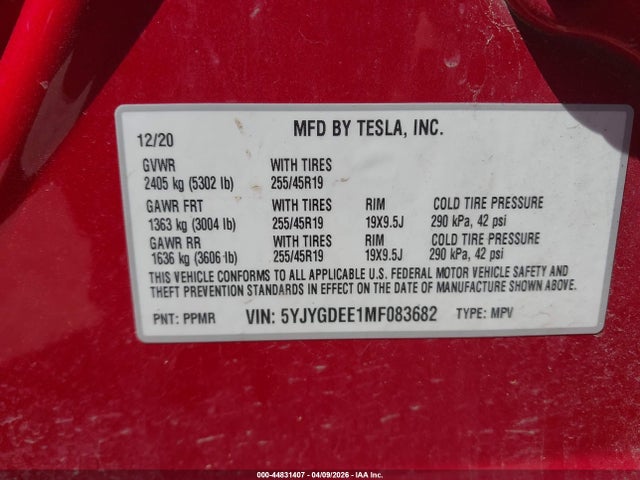 Tesla Model Y Long Range Dual Motor All-wheel Drive