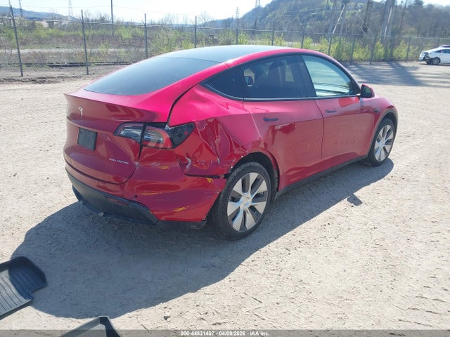 Tesla Model Y Long Range Dual Motor All-wheel Drive