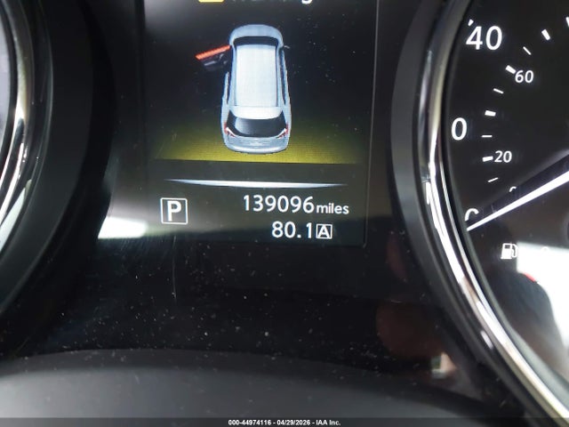 Nissan Rogue Sl