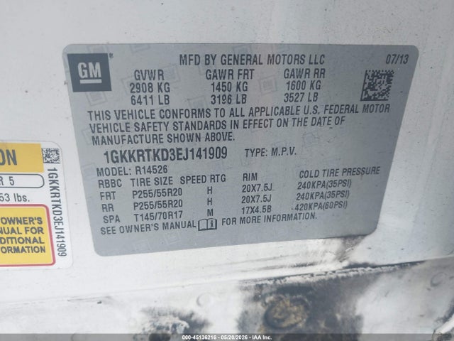 GMC Acadia Denali