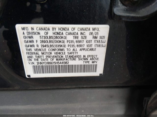 Acura MDX