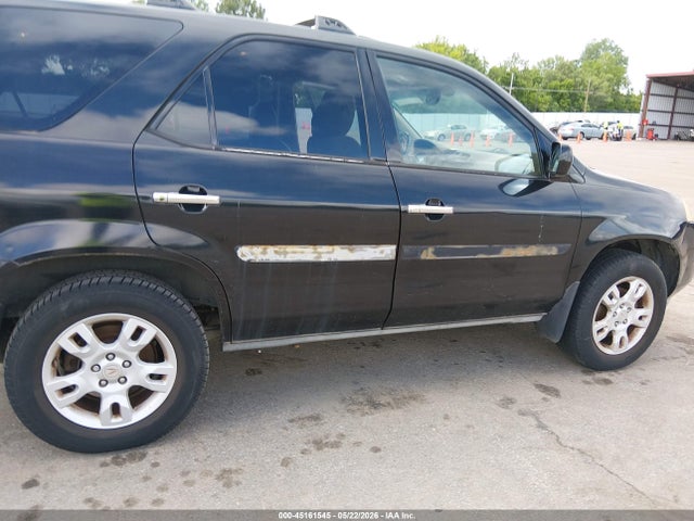 Acura MDX