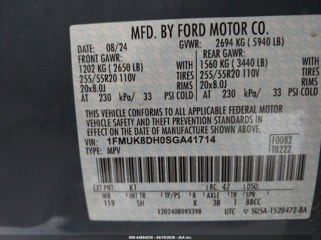 Ford Explorer Active